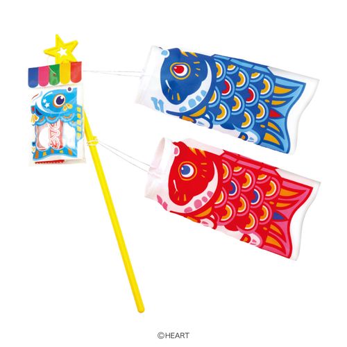 4977629662383



155801



ハート
鯉のぼり（お菓子付き）