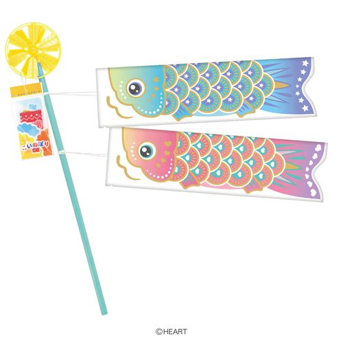 4977629662390



155802



ハート
デラックス鯉のぼり