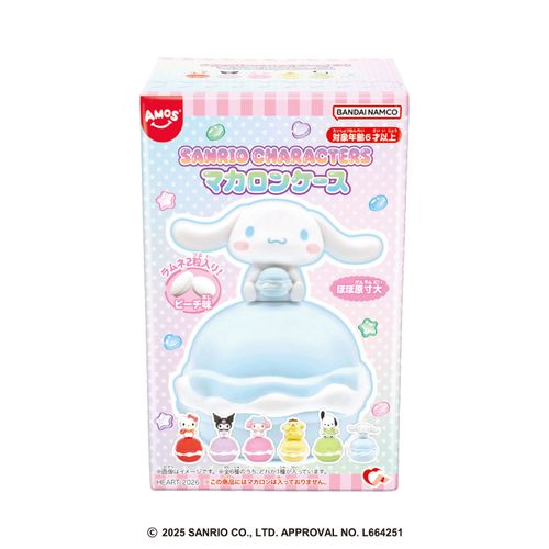 4977629662444



155807



ハート
サンリオキャラクターズ マカロンケース