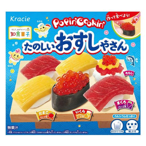 4901551357147







アイネット
ポッピンクッキン たのしいおすしやさん