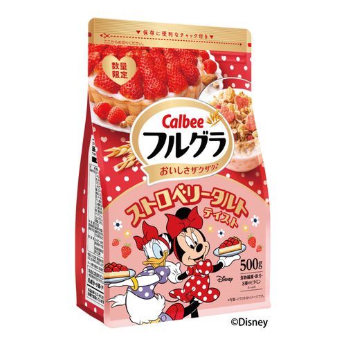 4901330749002







アイネット
フルグラ ストロベリータルトテイスト