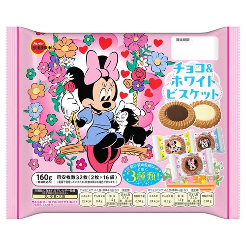 4901360366767



36676



ブルボン
ディズニー チョコ＆ホワイトビスケット スプリング