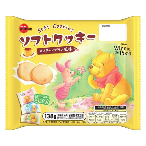 4901360366774



36677



ブルボン
ディズニー ソフトクッキー スプリング