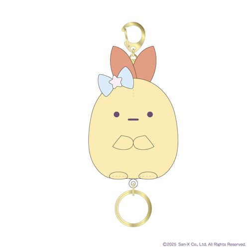 4571542990747



NX0219-01



ティー・シー・ピー
すみっコぐらし リール付きマスコット えびふらいのしっぽ