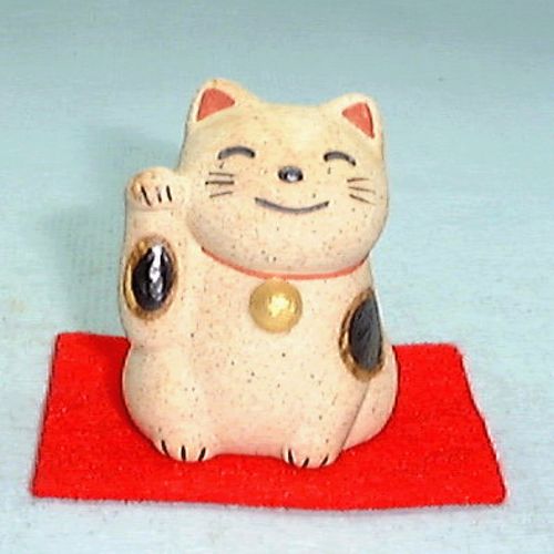 4960774025424



06522267



スズ木
萬古焼 民芸おみくじ付ミケねこ