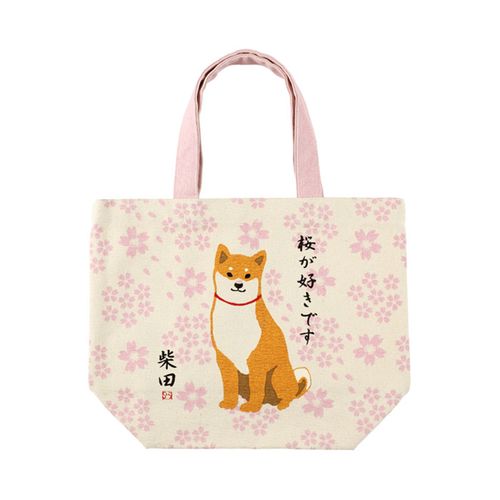 4535279923805



923805



フレンズヒル
トートM さくらだしばた