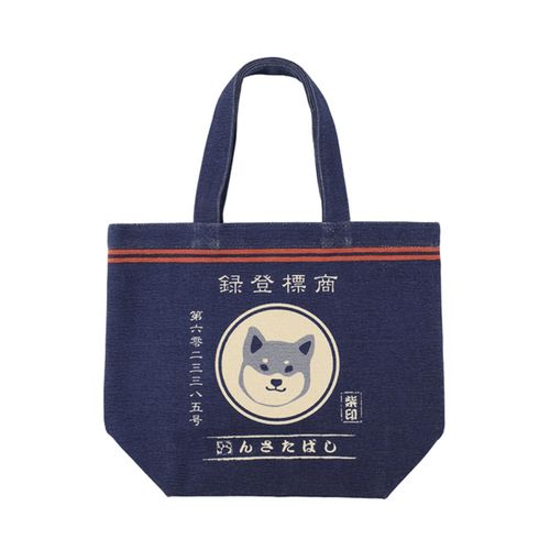 4535279923836



923836



フレンズヒル
トートM まえかけしばた