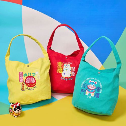 アミナコレクション
民芸 手提げトート