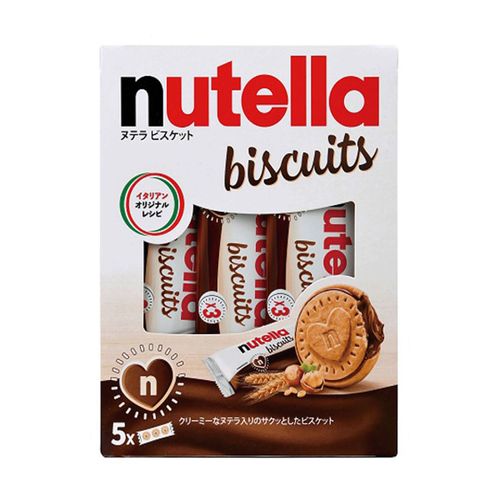 8000500382769



0



国分首都圏
フェレロ ヌテラビスケットT3（3枚入り）×5パック