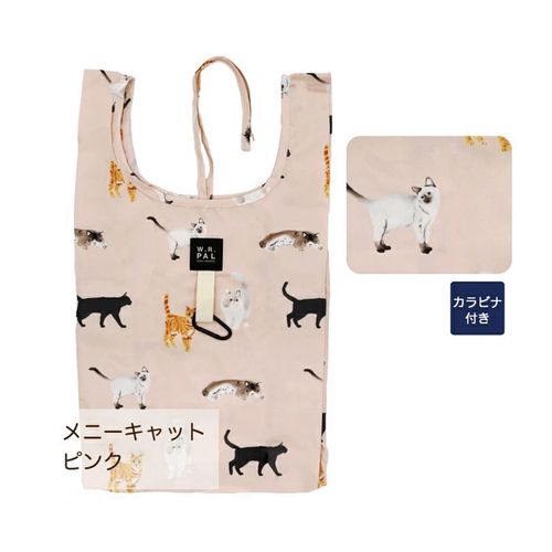 4535279909502



909502



フレンズヒル
エコバッグS メニーキャット ピンク