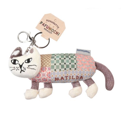 4582713769895



24-7111-2



Ｋｕｓｕｇｕｒｕ　Ｊａｐａｎ
パフモチ マスコットキーホルダー マチルダさん ブラウン