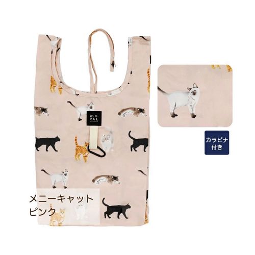 4535279909519



909519



フレンズヒル
エコバッグM メニーキャット ピンク