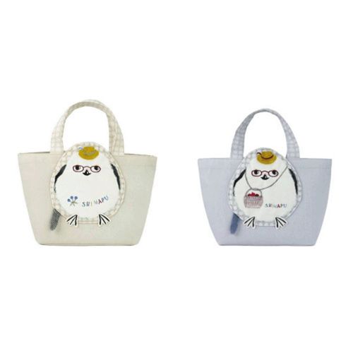 4582713771034







Ｋｕｓｕｇｕｒｕ　Ｊａｐａｎ
ハミポケバッグ しまぷうさん