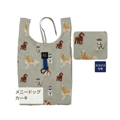 4535279909588



909588



フレンズヒル
エコバッグM メニードッグ カーキ