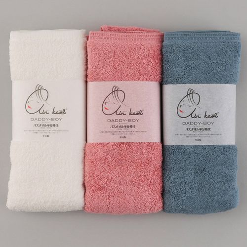 4580760722221



0



浅野撚糸
エアーかおる ダディボーイ バスタオル半分時代