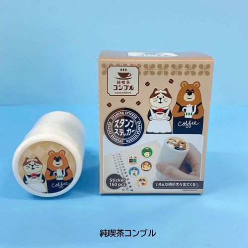 4714608491615



SS-43



デコレコーポレーション
concombre スタンプステッカー 純喫茶コンブル