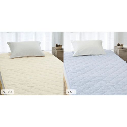 4522786371052



0



ロマンス小杉
綿ジャガード敷パッド シングル