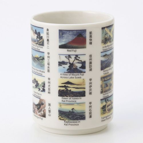 4537417036095



HOK-Y01



山勝美濃陶苑
富嶽三十六景湯呑 壱