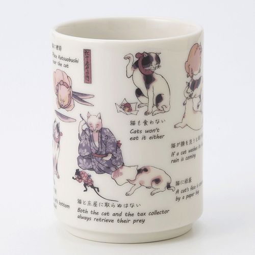 4537417036132



EDN-04



山勝美濃陶苑
江戸猫 湯呑 たとえ尽の内