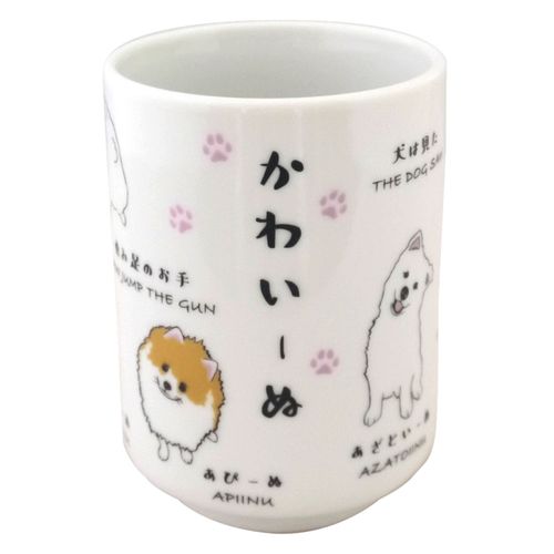 4546410221568



21952



マルサン近藤
寿司湯呑 かわいーぬ