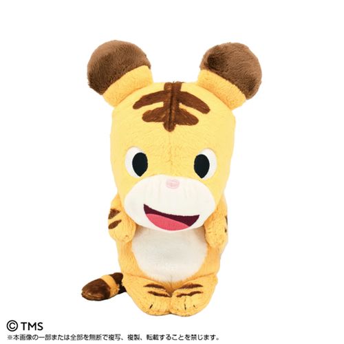 4582698667575



6757



バンダイナムコヌイ
パンダコパンダ ふんばるずトラちゃん