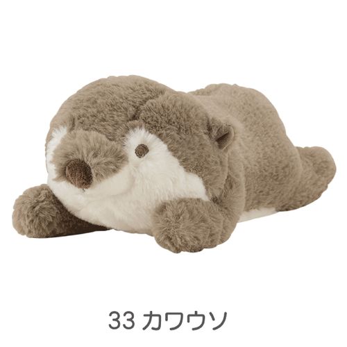 4523251044945



47113-33



りぶはあと
くたっとびより マスコット カワウソ