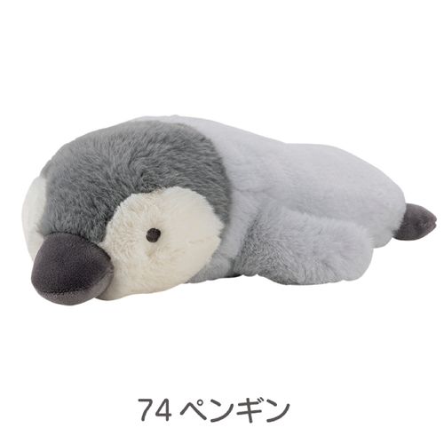 4523251044952



47113-74



りぶはあと
くたっとびより マスコット ペンギン