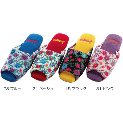 4973422410749



0



センコー
ホコモモラ ドロテア スリッパ