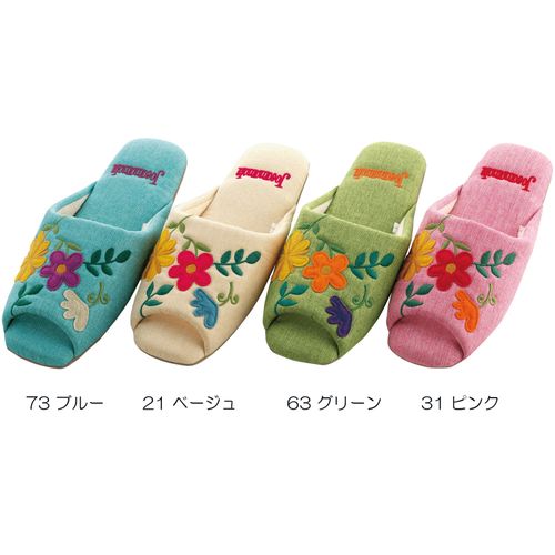 4973422410800



0



センコー
ホコモモラ サンチョ スリッパ