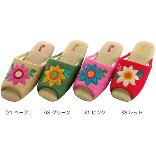 4973422410855



0



センコー
ホコモモラ ニコラス スリッパ