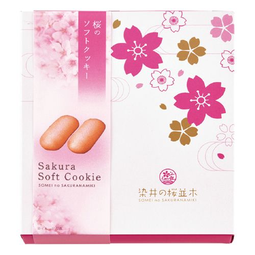 4901051123020



71205



芥川製菓株式会社
染井の桜並木クッキー