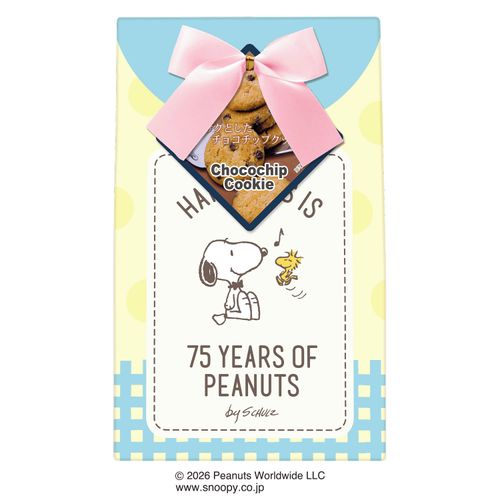 4977629661201



148024



ハート
スヌーピー クッキーパック