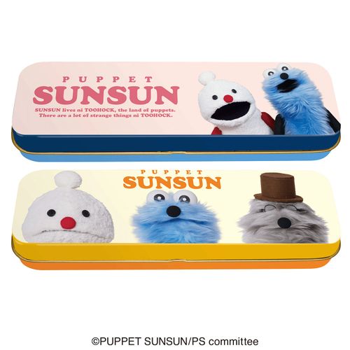 4977629661768



148413



ハート
パペットスンスン チョコ缶