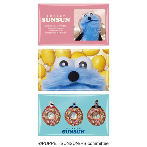 4977629661812



148301



ハート
パペットスンスン ファイルケースチョコ