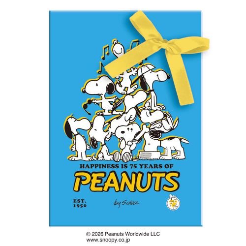 4977629661591



148119



ハート
スヌーピー チョコアソート