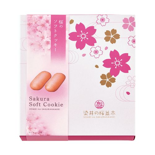 4901051125642



71242



芥川製菓株式会社
染井の桜並木クッキー