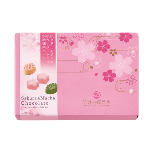 4901051125659



71243



芥川製菓株式会社
染井の桜並木ショコラ