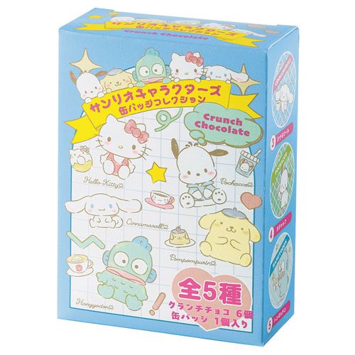 4901051125703



71248



芥川製菓
サンリオキャラクターズ 缶バッジコレクション