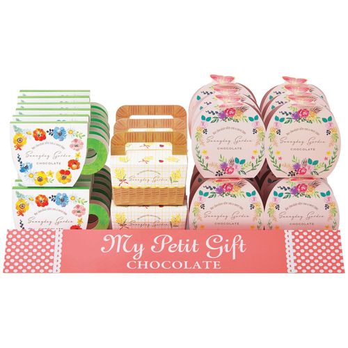 4901051125802



71259



芥川製菓
サニーガーデン・ショコラプチギフト セット販売