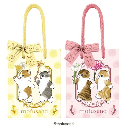 4977629661119



ハート
mofusandクッキー手提げ