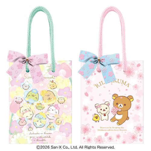 4977629661133



ハート
サンエックスクッキー手提げ