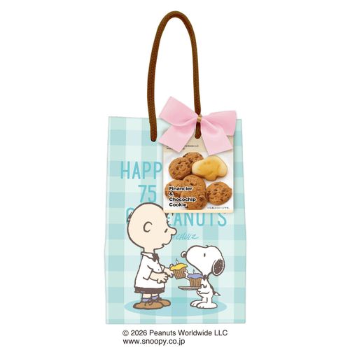 4977629661225



ハート
スヌーピーギフト手提げ