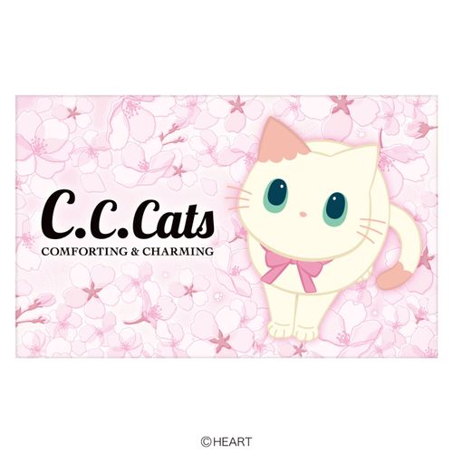 4977629661416



ハート
C．C．キャッツ チョコミニセット