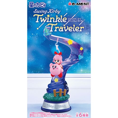 4521121208657



208657



リーメント
星のカービィ Swing Kirby Twinkle Traveler