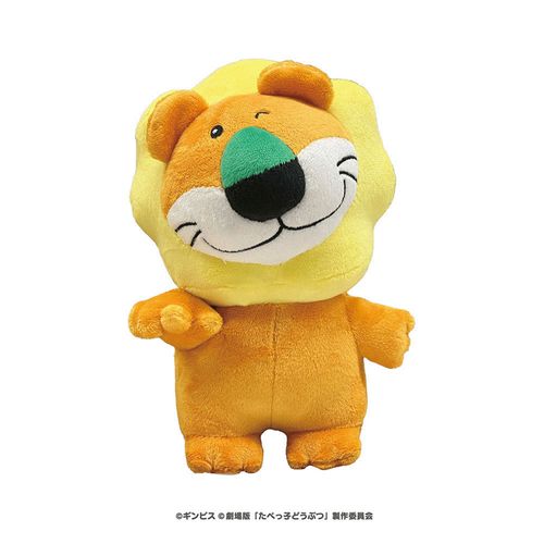 4544815080223



17491



エスケイジャパン
たべっ子どうぶつ映画 ぬいぐるみS らいおんくん