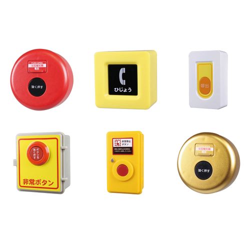 4525636354281



600-1022



サンタン
音が鳴る！非常ボタンマスコット