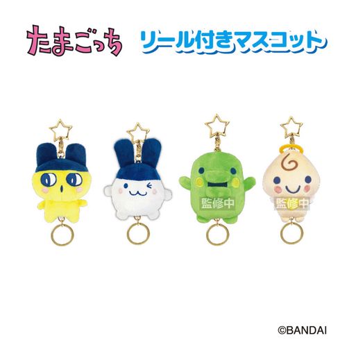 4573663685403



0



ティー・シー・ピー
たまごっち リール付きマスコット