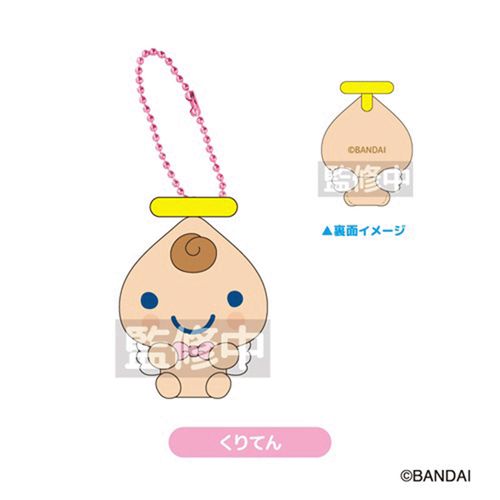 4573663685694







ティー・シー・ピー
たまごっち フロッキーマスコット