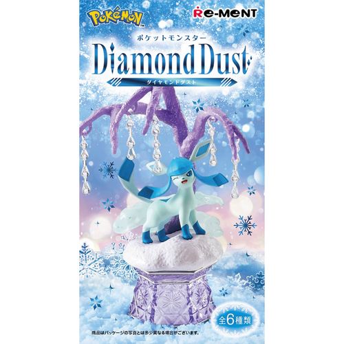 4521121209234



209234



リーメント
ポケットモンスター Diamond Dust
