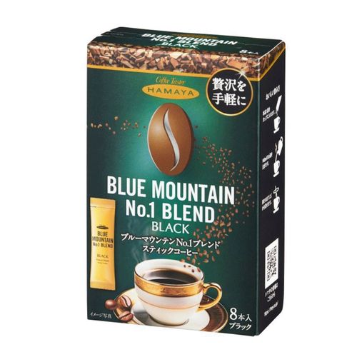 4976610030279







ハマヤ
ハマヤ ブルーマウンテンNo．1ブレンド スティックコーヒー